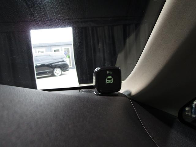 セレナ ハイウェイスター　Ｖセレクション　アイドリングＳ　クルコン　両側パワスラ　メモリーナビ　Ｂｌｕｅｔｏｏｔｈ　フルセグ　ＤＶＤ　ＣＤ　バックカメラ　ＥＴＣ　ソナー　スマートキー　プッシュスタート（71枚目）