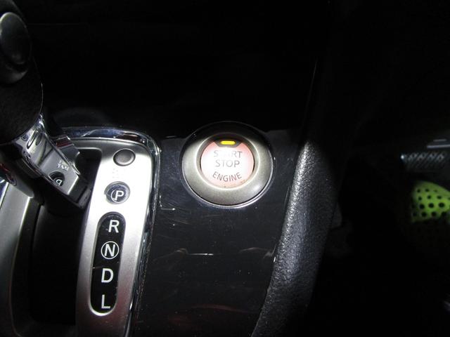 セレナ ハイウェイスター　Ｖセレクション　アイドリングＳ　クルコン　両側パワスラ　メモリーナビ　Ｂｌｕｅｔｏｏｔｈ　フルセグ　ＤＶＤ　ＣＤ　バックカメラ　ＥＴＣ　ソナー　スマートキー　プッシュスタート（73枚目）