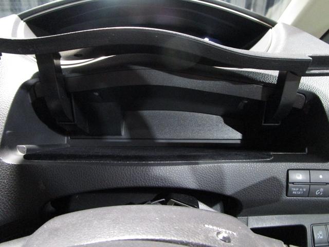 セレナ ハイウェイスター　Ｖセレクション　アイドリングＳ　クルコン　両側パワスラ　メモリーナビ　Ｂｌｕｅｔｏｏｔｈ　フルセグ　ＤＶＤ　ＣＤ　バックカメラ　ＥＴＣ　ソナー　スマートキー　プッシュスタート（74枚目）