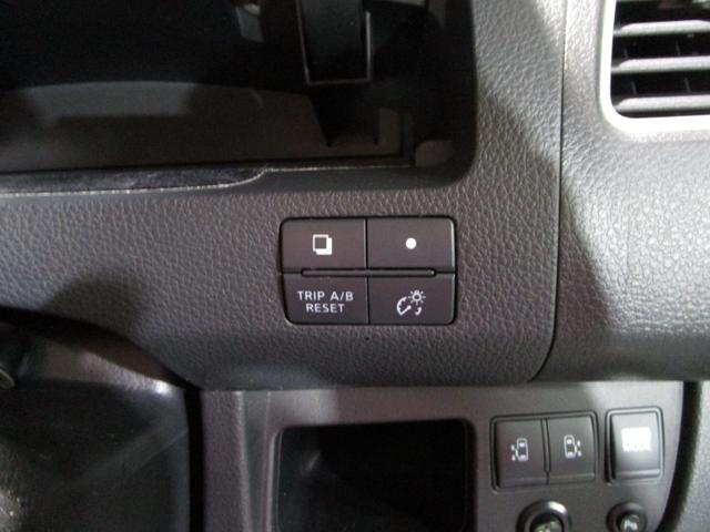 セレナ ハイウェイスター　Ｖセレクション　アイドリングＳ　クルコン　両側パワスラ　メモリーナビ　Ｂｌｕｅｔｏｏｔｈ　フルセグ　ＤＶＤ　ＣＤ　バックカメラ　ＥＴＣ　ソナー　スマートキー　プッシュスタート（75枚目）