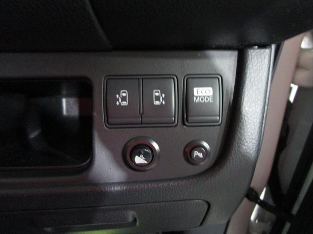 セレナ ハイウェイスター　Ｖセレクション　アイドリングＳ　クルコン　両側パワスラ　メモリーナビ　Ｂｌｕｅｔｏｏｔｈ　フルセグ　ＤＶＤ　ＣＤ　バックカメラ　ＥＴＣ　ソナー　スマートキー　プッシュスタート（77枚目）