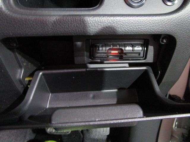 セレナ ハイウェイスター　Ｖセレクション　アイドリングＳ　クルコン　両側パワスラ　メモリーナビ　Ｂｌｕｅｔｏｏｔｈ　フルセグ　ＤＶＤ　ＣＤ　バックカメラ　ＥＴＣ　ソナー　スマートキー　プッシュスタート（78枚目）