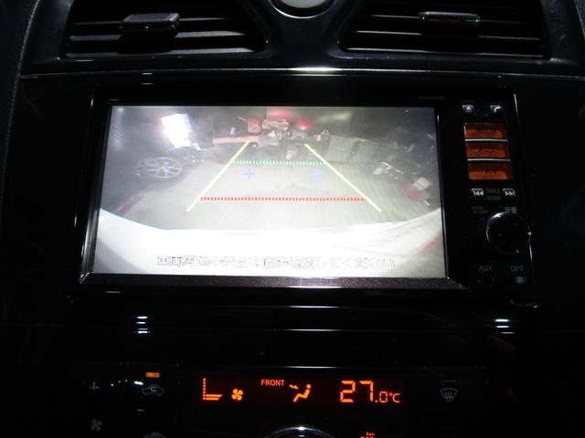 セレナ ハイウェイスター　Ｖセレクション　アイドリングＳ　クルコン　両側パワスラ　メモリーナビ　Ｂｌｕｅｔｏｏｔｈ　フルセグ　ＤＶＤ　ＣＤ　バックカメラ　ＥＴＣ　ソナー　スマートキー　プッシュスタート（80枚目）