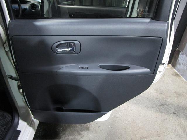 タント カスタムＸ　後期　アイドリングＳ　片側パワスラ　ＣＤ　ＥＴＣ　ベンチシート　スマートキー（46枚目）