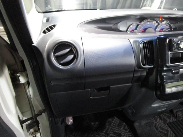 タント カスタムＸ　後期　アイドリングＳ　片側パワスラ　ＣＤ　ＥＴＣ　ベンチシート　スマートキー（56枚目）