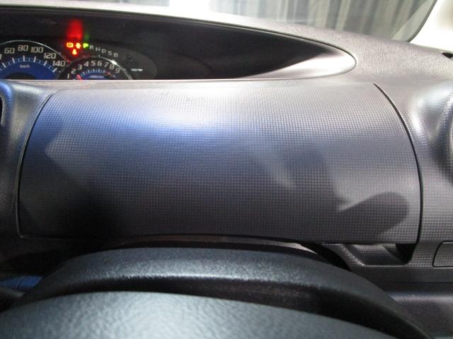 タント カスタムＸ　後期　アイドリングＳ　片側パワスラ　ＣＤ　ＥＴＣ　ベンチシート　スマートキー（66枚目）