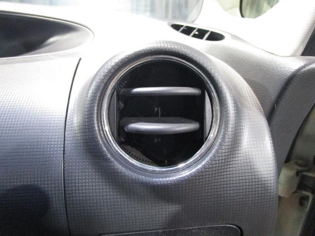 タント カスタムＸ　後期　アイドリングＳ　片側パワスラ　ＣＤ　ＥＴＣ　ベンチシート　スマートキー（68枚目）