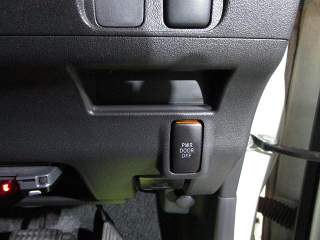 タント カスタムＸ　後期　アイドリングＳ　片側パワスラ　ＣＤ　ＥＴＣ　ベンチシート　スマートキー（71枚目）