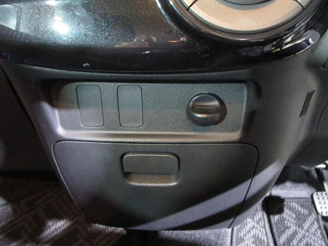 タント カスタムＸ　後期　アイドリングＳ　片側パワスラ　ＣＤ　ＥＴＣ　ベンチシート　スマートキー（77枚目）