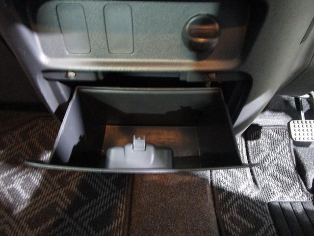 タント カスタムＸ　後期　アイドリングＳ　片側パワスラ　ＣＤ　ＥＴＣ　ベンチシート　スマートキー（78枚目）