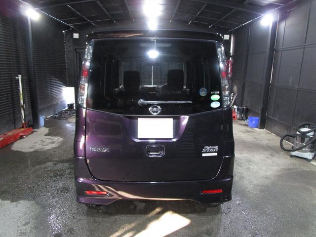 ルークス ハイウェイスター　片側パワスラ　メモリーナビ　フルセグ　ＣＤ　ベンチシート　スマートキー　プッシュスタート（6枚目）