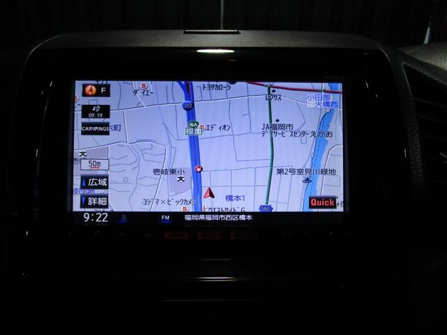 ルークス ハイウェイスター　片側パワスラ　メモリーナビ　フルセグ　ＣＤ　ベンチシート　スマートキー　プッシュスタート（19枚目）