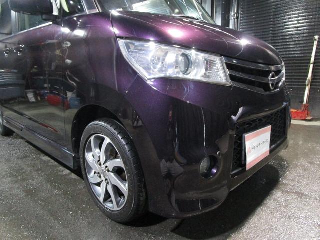 ルークス ハイウェイスター　片側パワスラ　メモリーナビ　フルセグ　ＣＤ　ベンチシート　スマートキー　プッシュスタート（21枚目）