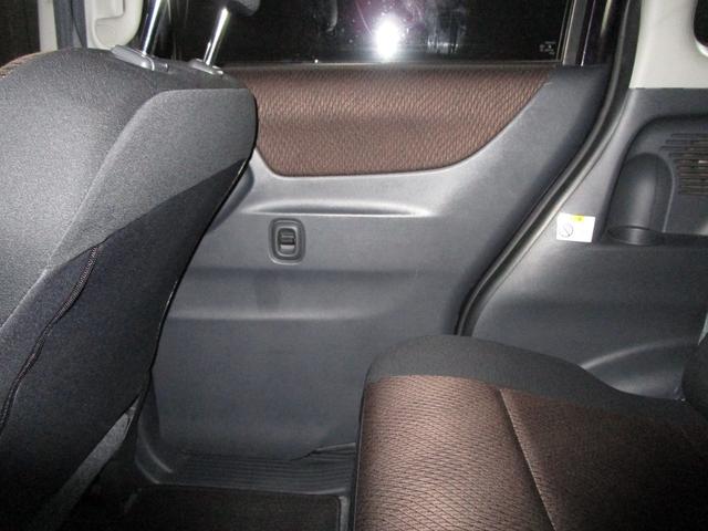 ルークス ハイウェイスター　片側パワスラ　メモリーナビ　フルセグ　ＣＤ　ベンチシート　スマートキー　プッシュスタート（46枚目）