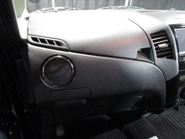 ルークス ハイウェイスター　片側パワスラ　メモリーナビ　フルセグ　ＣＤ　ベンチシート　スマートキー　プッシュスタート（56枚目）