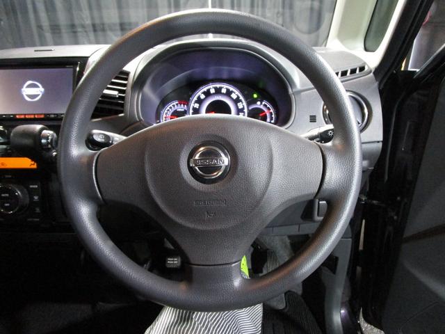 ルークス ハイウェイスター　片側パワスラ　メモリーナビ　フルセグ　ＣＤ　ベンチシート　スマートキー　プッシュスタート（64枚目）