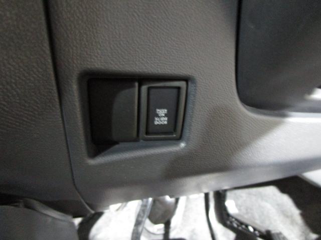 ルークス ハイウェイスター　片側パワスラ　メモリーナビ　フルセグ　ＣＤ　ベンチシート　スマートキー　プッシュスタート（71枚目）