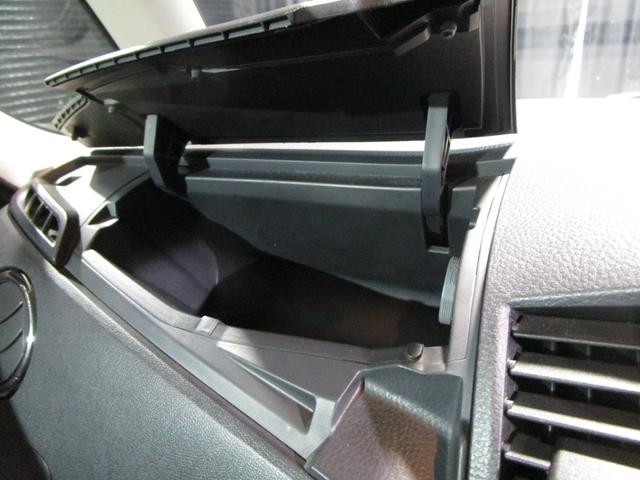 ルークス ハイウェイスター　片側パワスラ　メモリーナビ　フルセグ　ＣＤ　ベンチシート　スマートキー　プッシュスタート（79枚目）