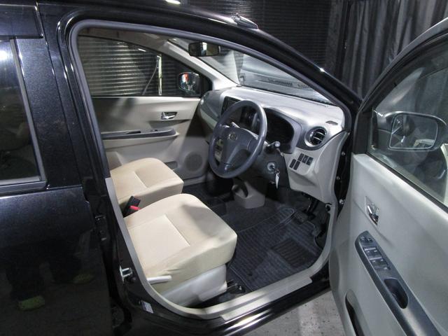 ���߂��̉w�܂ő��}���\�ł��B