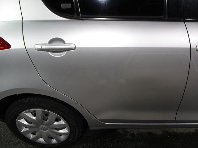 �S���ǂ�����ł��w���o���܂��B�X�}�z�A�d�b�A�p�\�R���A���[���A�e�`�w�Ȃǂł����X�Ȃ��ł̌_��A���[���̐R���A�J�[�h�������ł��܂��B