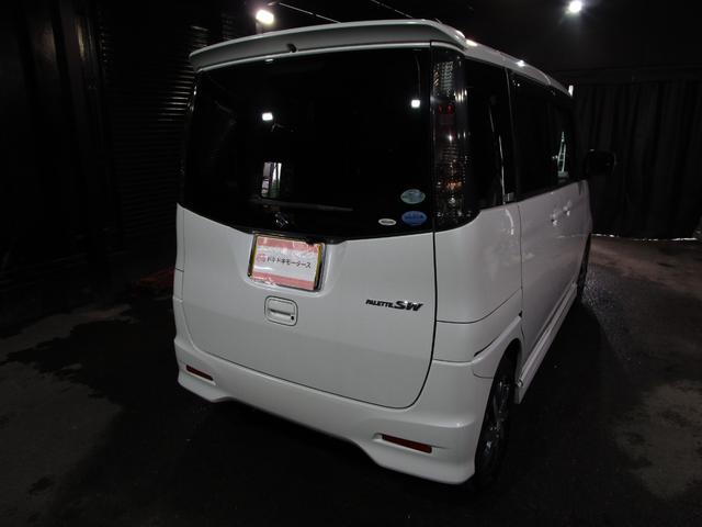 �Ɣ̂̕������������t���ɗ����Ă��蓯�Ǝ҂����������Ȃ�ԉ��Ƃ̕]�������������Ă���܂��B