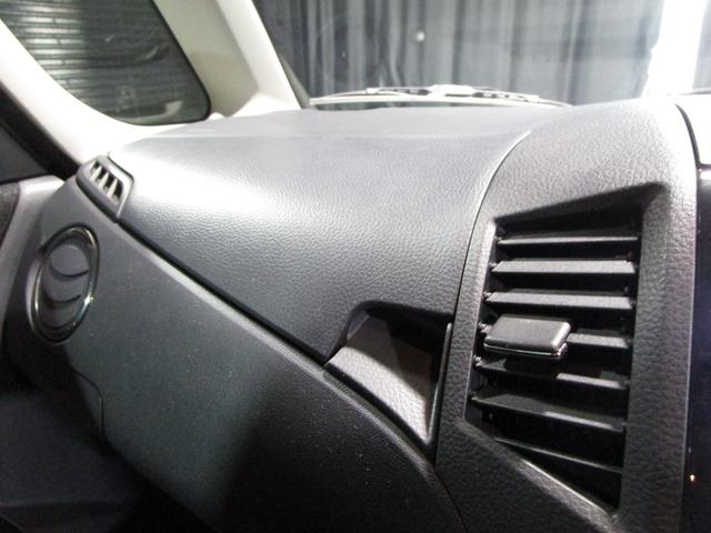 �X�Y�L�@�r�t�y�t�j�h�@�l�q�@�A���g�@���p���@�G�u���C�@�G�u���[�@�L�����C�@�L�����[�@�X�C�t�g�@�X�y�[�V�A�@�\���I�@�o���f�B�b�g�@�n�X���[�@�p���b�g�@�r�v�@���S���q�@�X�e�B���O���[�@�X�e�B���O���C