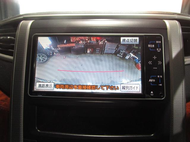 �X�Y�L�@�r�t�y�t�j�h�@�l�q�@�A���g�@���p���@�G�u���C�@�G�u���[�@�L�����C�@�L�����[�@�X�C�t�g�@�X�y�[�V�A�@�\���I�@�o���f�B�b�g�@�n�X���[�@�p���b�g�@�r�v�@���S���q�@�X�e�B���O���[�@�X�e�B���O���C