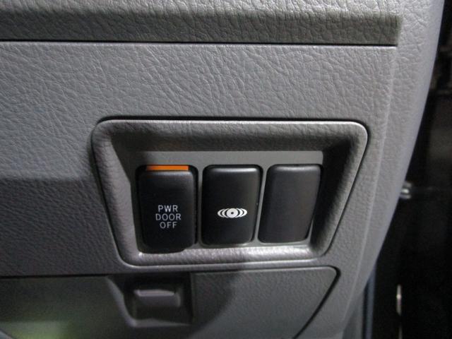 �T�N�V�[�h�@�V�G���^�@�X�y�C�h�@�Z���V�I�@�Z���`�����[�@�^�E���G�[�X�@�^���N�@�m�A�@�n���A�[�@�p�b�\�@�s�N�V�X�@�v���E�X�@�v���{�b�N�X�@�}�[�N�w�@���C�g�G�[�X�@���B�b�c�@���F���t�@�C�A�@���H�N�V�[