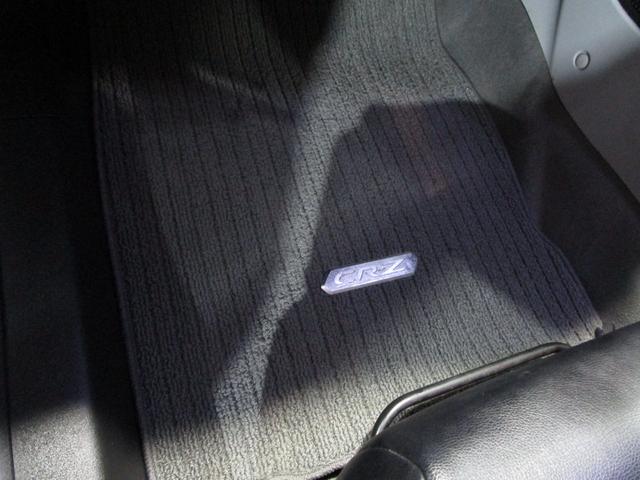 CR-Z α クルコン HDDナビ DVD CD バックカメラ ETC スマートキー(53枚目)