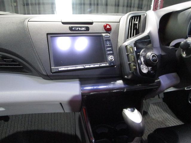 CR-Z α クルコン HDDナビ DVD CD バックカメラ ETC スマートキー(57枚目)