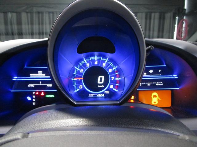 CR-Z α クルコン HDDナビ DVD CD バックカメラ ETC スマートキー(69枚目)