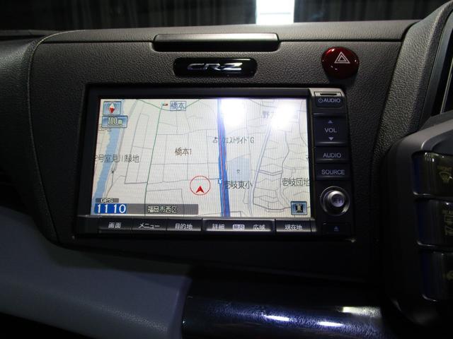 CR-Z α クルコン HDDナビ DVD CD バックカメラ ETC スマートキー(76枚目)