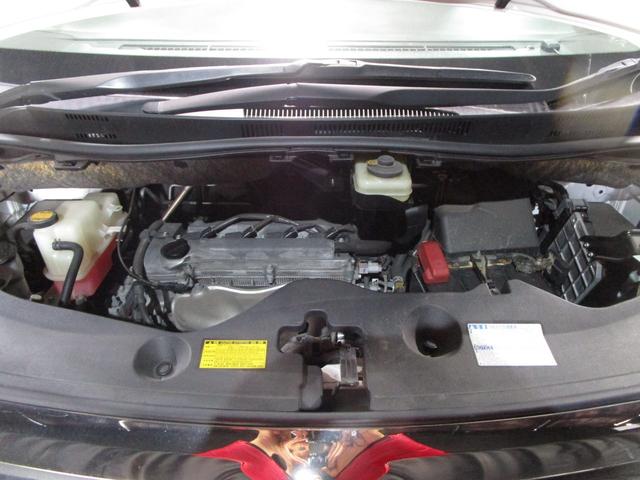 �^�C���ƃA���~�͐�p��܂ŃN���[�j���O���ō��������v�`�w�ŃR�[�e�B���O���܂��B�G���W�����[���͎Ԃ̂��߂ɉߏ�Ȑ��|�͂��Ă���܂���B