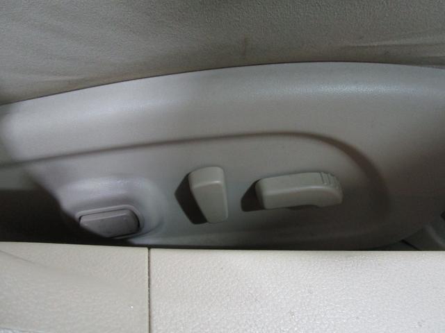 �X�Y�L�@�r�t�y�t�j�h�@�l�q�@�A���g�@���p���@�G�u���C�@�G�u���[�@�L�����C�@�L�����[�@�X�C�t�g�@�X�y�[�V�A�@�\���I�@�o���f�B�b�g�@�n�X���[�@�p���b�g�@�r�v�@���S���q�@�X�e�B���O���[�@�X�e�B���O���C