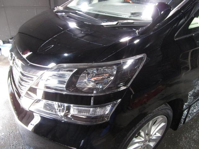 ヴェルファイア ２．４Ｚ　プラチナムセレクション　フリップダウンモニター　両側パワスラ　ＨＤＤナビ　Ｂｌｕｅｔｏｏｔｈ　フルセグ　ＤＶＤ　ＣＤ　バックカメラ　ＥＴＣ　スマートキー　プッシュスタート（37枚目）