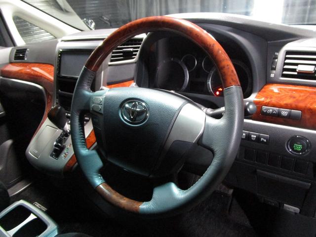 ヴェルファイア ２．４Ｚ　プラチナムセレクション　フリップダウンモニター　両側パワスラ　ＨＤＤナビ　Ｂｌｕｅｔｏｏｔｈ　フルセグ　ＤＶＤ　ＣＤ　バックカメラ　ＥＴＣ　スマートキー　プッシュスタート（42枚目）