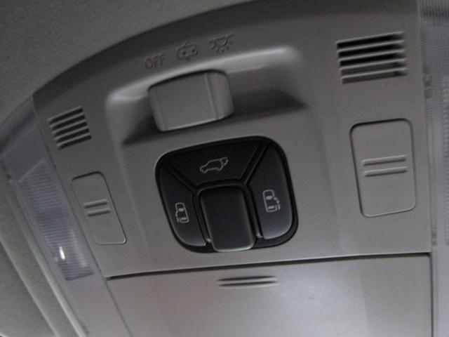 ヴェルファイア ２．４Ｚ　プラチナムセレクション　フリップダウンモニター　両側パワスラ　ＨＤＤナビ　Ｂｌｕｅｔｏｏｔｈ　フルセグ　ＤＶＤ　ＣＤ　バックカメラ　ＥＴＣ　スマートキー　プッシュスタート（78枚目）
