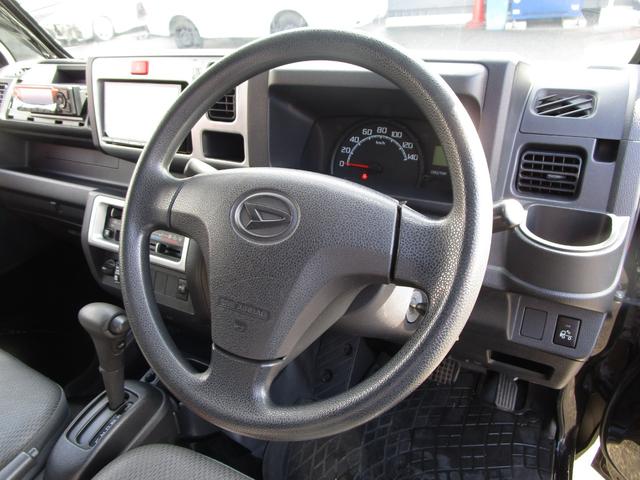 ハイゼットトラック スタンダード　幌付き　メモリーナビ　フルセグ　Ｂｌｕｅｔｏｏｔｈ　ＤＶＤ　ＣＤ　ＥＴＣ　キーレス（42枚目）