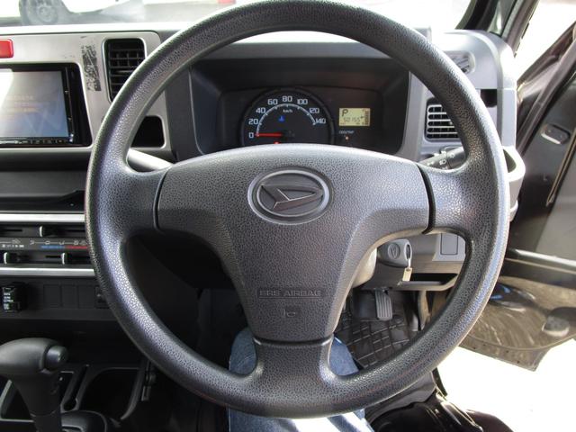 ハイゼットトラック スタンダード　幌付き　メモリーナビ　フルセグ　Ｂｌｕｅｔｏｏｔｈ　ＤＶＤ　ＣＤ　ＥＴＣ　キーレス（64枚目）