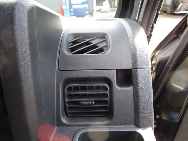 ハイゼットトラック スタンダード　幌付き　メモリーナビ　フルセグ　Ｂｌｕｅｔｏｏｔｈ　ＤＶＤ　ＣＤ　ＥＴＣ　キーレス（67枚目）