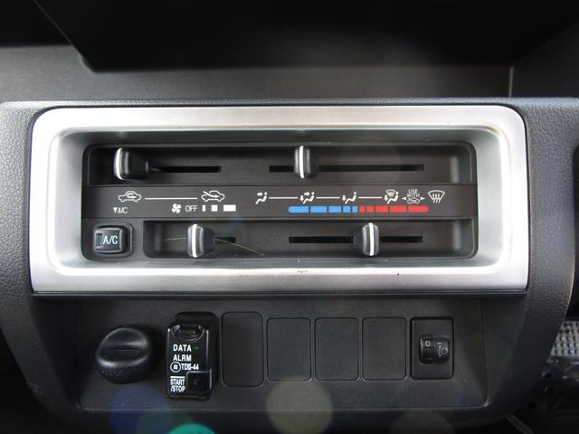 ハイゼットトラック スタンダード　幌付き　メモリーナビ　フルセグ　Ｂｌｕｅｔｏｏｔｈ　ＤＶＤ　ＣＤ　ＥＴＣ　キーレス（74枚目）