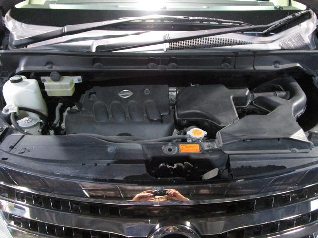 �^�C���ƃA���~�͐�p��܂ŃN���[�j���O���ō��������v�`�w�ŃR�[�e�B���O���܂��B�G���W�����[���͎Ԃ̂��߂ɉߏ�Ȑ��|�͂��Ă���܂���B