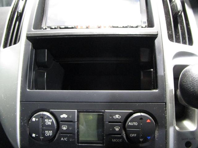 �X�Y�L�@�r�t�y�t�j�h�@�l�q�@�A���g�@���p���@�G�u���C�@�G�u���[�@�L�����C�@�L�����[�@�X�C�t�g�@�X�y�[�V�A�@�\���I�@�o���f�B�b�g�@�n�X���[�@�p���b�g�@�r�v�@���S���q�@�X�e�B���O���[�@�X�e�B���O���C