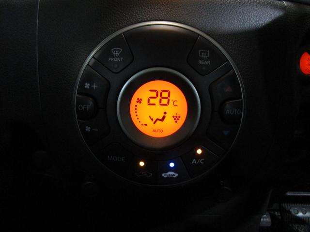 �[�ԏ����@���s�e�X�g�A�_���A�����A���h���A�o�P�c���t���̉���𗎂Ƃ����[���N���[�j���O�A�{�f�B�𖁂��グ�R�[�e�B���O�A���y�A�ȂǊe�E�l����ɐS���S�ɂ��Č������ڂŎ��Ŋm�F���[�ԂɑS�͂�s�������܂��I