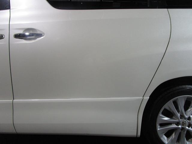 Toyota Vellfire 2.4Z