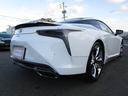 ＬＣ５００　Ｓパッケージ　マークレビンソン　カーボンルーフ　赤革ハーフレザー　純正２１ＡＷ　ヘッドアップディスプレイ　ＨＵＤ　リアスポイラー(28枚目)