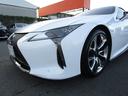 ＬＣ５００　Ｓパッケージ　マークレビンソン　カーボンルーフ　赤革ハーフレザー　純正２１ＡＷ　ヘッドアップディスプレイ　ＨＵＤ　リアスポイラー(38枚目)