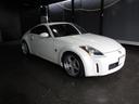 NISSAN FAIRLADY Z