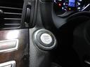 ３７０ＧＴ　クルコン　黒革　ＨＤＤナビ　フルセグ　Ｂｌｕｅｔｏｏｔｈ　ＤＶＤ　ＣＤ　Ｂカメラ　ＥＴＣ　オットマン　シートヒーター　クーラー　スマートキー　プッシュスタート（69枚目）