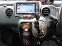 Ｇ　片側パワスラ　メモリーナビ　フルセグ　Ｂｌｕｅｔｏｏｔｈ　ＣＤ　Ｂカメラ　ＥＴＣ　シートヒーター　スマートキー　プッシュスタート（72枚目）